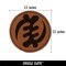Gye Nyame Adinkra African Symbol God Faith Round Iron-On Engraved Faux Leather Patch Applique - 2.5 Inch